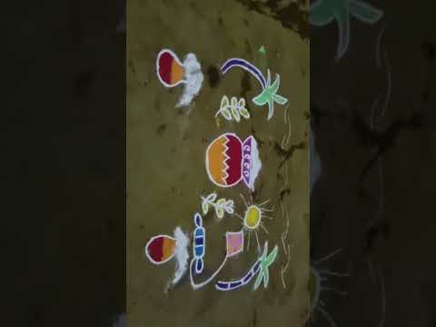 SANKRANTHI# ddn# youtube # rangoli#shortvideo