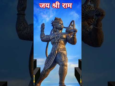 Hanuman chalisa | hanuman chalisa fast #hanuman #shorts #new