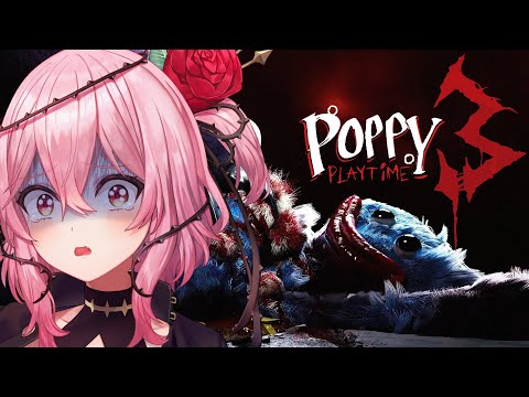 【POPPY PLAYTIME Chapter 3】what a cute kitty!