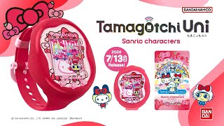 【Tamagotchi Uni】Sanrio characters_EN【たまごっち】