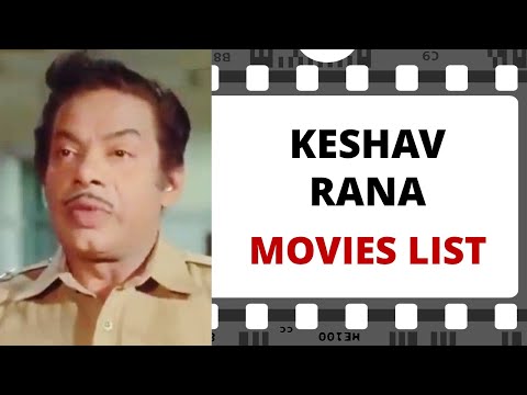 KESHAV RANA Movies List | केशव राणा मूवीज लिस्ट