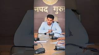 IAS Hitesh Meena #upsc #ias #motivation #motivational #iasmotivation #ips #iasentry #shorts