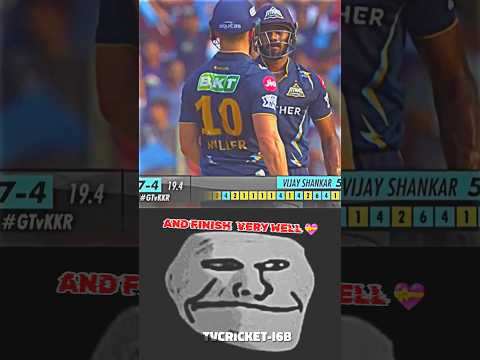 13Th Match Ipl 2023 || Kkr Vs Gt || Ipl Highlights ||#ipl2023  #kkrvsgt #cricket #shorts