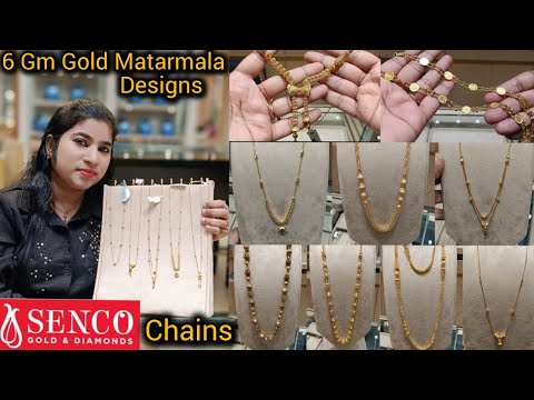 Senco Gold Matar Mala designs with  price Starts 6Gm🔥| Gold Matarmala designs/chain necklace designs