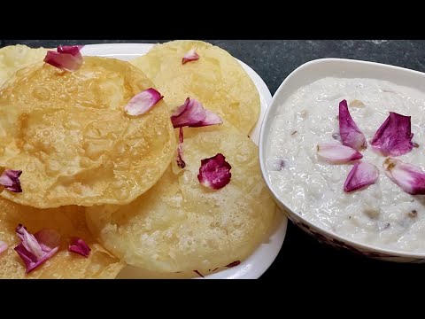 Rajab ki Kheer Puri / रज्जब की खीर पूरी / 22 Rajab , Kunde ki Niyaz ki kheer puri /