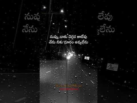 Emotional and Heart Touching Quotes Telugu #shorts #quotes #teluguquotes