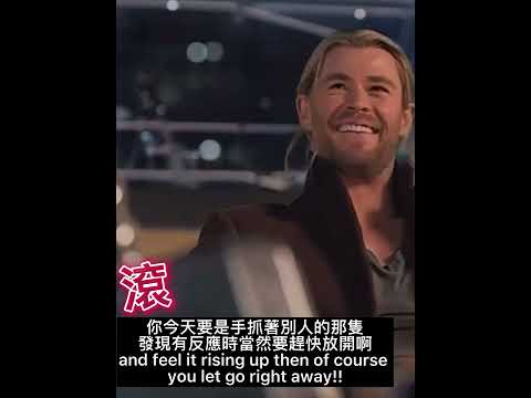 你知道復仇者聯盟裡的雷神之鎚⋯#shorts #avengers #復仇者聯盟