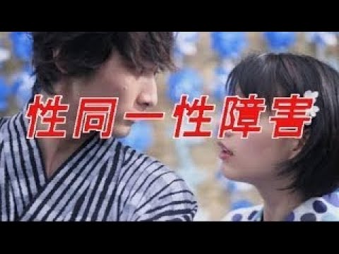 Popular Videos - Sharaku & Yûta Koseki