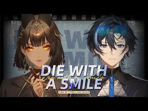 【Cover】Die With a Smile - Lady Gaga & Bruno Mars｜ by Serafina & Zayk