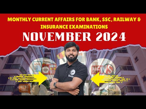 November 2024 Monthly Current Affairs | All Top News in one Video | By Tomar Sir   @examshala