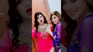 new video urwa khan 2023 #urwakhantiktok #urwakhan #urwakhannewdance #new #viral #trending #chiriya