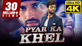 VIJAY DEVARAKONDA Hindi Dubbed Full Movie | Pyar Ka Khel (4K ULTRA HD) | Shivani