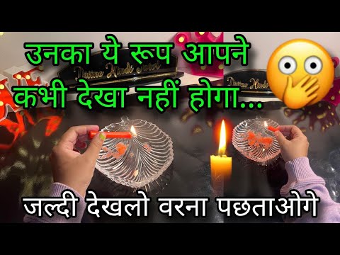 🕯️NO CONTACT- UNKI CURRENT TRUE FEELINGS- HIS CURRENT FEELINGS- HINDI TAROT READING CANDLE WAX HINDI