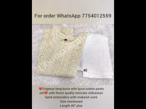 LUCKNOW CHIKANKARI ORGANZA SUIT