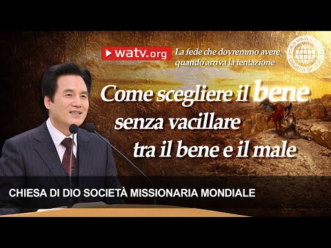 La fede che dovremmo avere quando arriva la tentazione | CDDSMM, la Chiesa di Dio