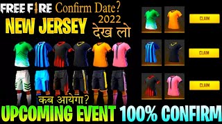 Jersey Royal Free Fire Return | Jersey Event Free Fire 2022 | Jersey Event Kab Ayega | Soccer Royal