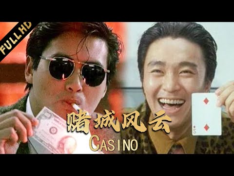 The Asian gambling king loses his memory, but regains it in the duel and returns as a champion!