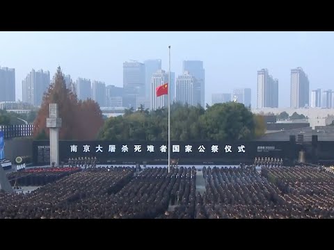 勿忘历史！向30余万遇难同胞默哀1分钟【南京大屠杀死难者国家公祭日】#中国 #中华人民共和国 #中华民国 #南京 #南京大屠杀 #Japan #日本 #侵略 #二战 #第二次世界大战 #祭奠