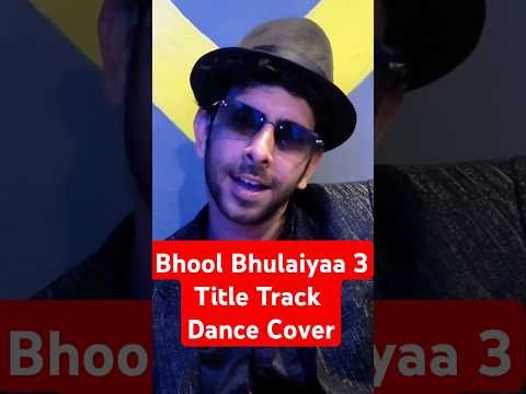 😍Viral🔥Bhool Bhulaiyaa 3 Title Track Dance Cover Kartik Aaryan #youtubeshorts #viralshorts #shorts