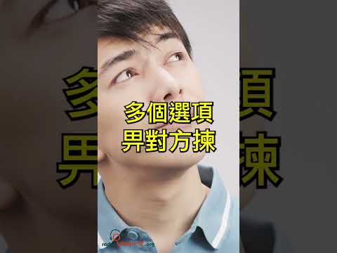 【#90秒心靈教室】如何幫助別人改變(二)｜兩個方法幫助別人改變｜你的心靈補給站✨｜