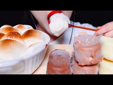 ASMR, Roasted Marshmallow with Ice Cream Eating Vlog, Mukbang 아이스크림과 함께 구운 마시멜로 먹기  @yuraasmr_