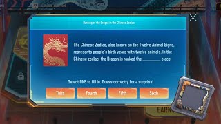 Ranking of the Dragon in the Chinese Zodiac (Correct Answer)