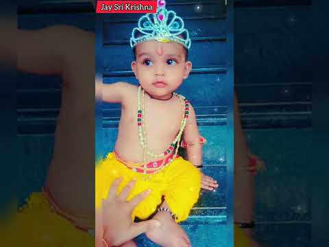 jay sri Krishna ❤️❤️ #shorts #janmashtami #short #ytshorts #youtubeshorts #bhaktisadhna #viral