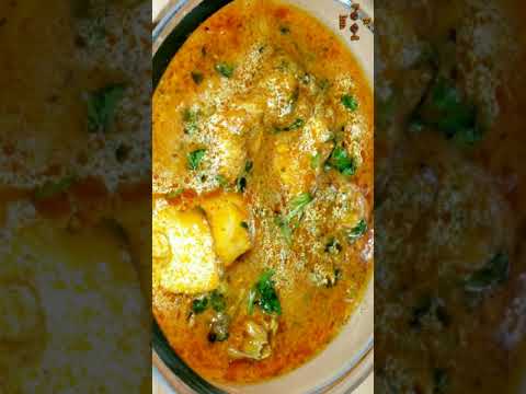 Chicken curry recipe/Asmr chicken/ASMR cooking chicken #shorts #asmr #asmrfood #chicken #RFoodInn