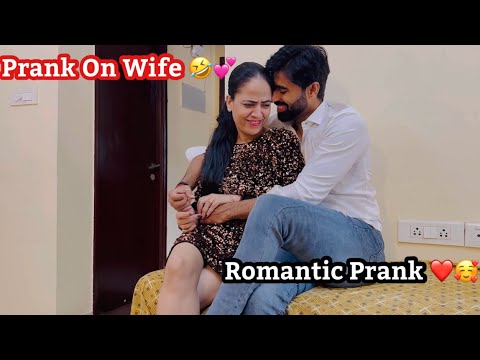 Romantic Prank On Wife ❤️🥰😜 || Prank Gone Romantic 💕 || #jatinsheetalprank #prankonwife #prank