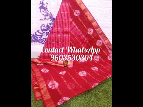 💥New arrivals💥Pure cotton sarees woth zari patta all over the saree with running blouse💥s