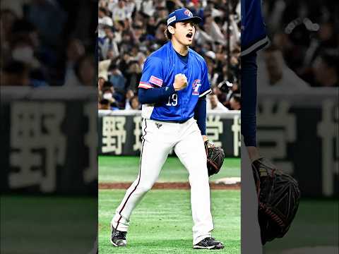 #張奕 ：我想贏所以多投一局 #baseball #棒球  #teamtaiwan #世界棒球12強