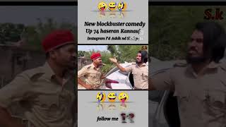 #funny #ivechannelcheckandpromotion #cricket #comedy #ivechannelpromotion