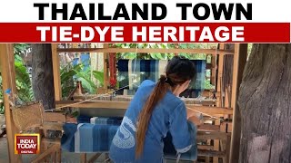 Thailand Town Keeps Ancient Tie-Dye Textile Heritage Alive | World News | India Today