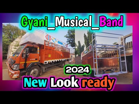 New Look ke sath !! Gyani_Musical_Band UMARPADA !! Coming soon 2024