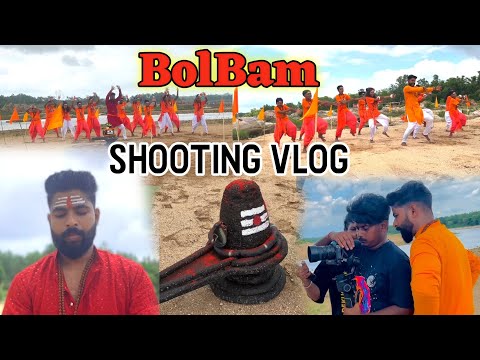 BolBam Shooting Vlog | Shooting Kaise hota hai | BolBam Song | Shooting Vlog | RK Ravi Vlogs