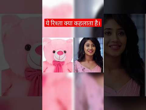 Top 10 photos of Shivangi Joshi 💕 Teddy bear ।। #shivangijoshi #teddybear #photos #viral #shorts