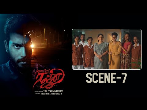 Aval Peyar Rajni Crime Thriller Movie - Scene 7 | Kalidas Jayaram | Namitha Pramod | MSK Movies