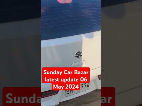 Sunday Car Market latest update | price Kam hui ya zada | Full video on YouTube #alto800