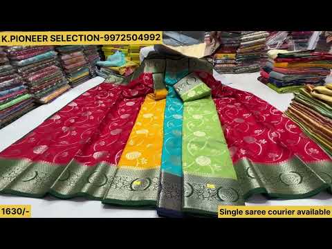 Chickpet Bangalore wholesale! Trending latest collection ￼Single saree courier available 🙏