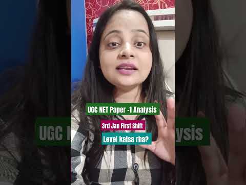 3rd Jan 1st Shift Exam Analysis ये जरूर पढ़ के जाना #ugcnet #ugcnetdec2024