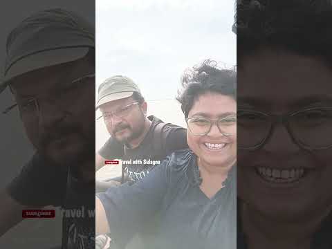 ♥️ খুনসুটি আর সমুদ্রতট ♥️ #shorts #couplegoals #couplevlog #dighatalsaribeach