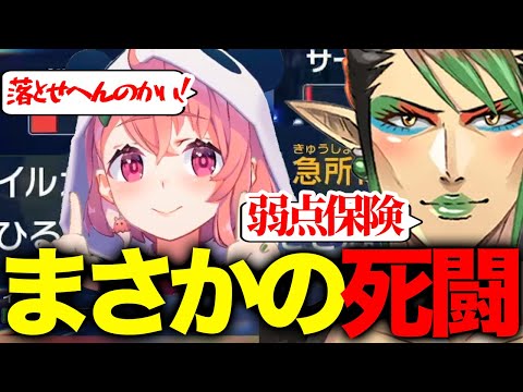 【ポケモン】花畑チャイカとまさかの死闘を繰り広げる笹木咲【笹木咲/花畑チャイカ/にじさんじ切り抜き】