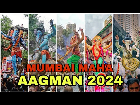 MUMBAI GANESHOTSAV 2024 || AAGMAN SOHALA 2024 || GANESH CHATURTHI #ganpatibappamorya