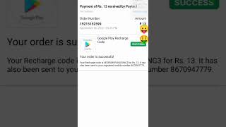 5000google redeem code