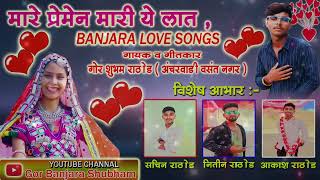 Banjara song - kalen man u bheten balai Banjara new song _gor shubham _gor banjara shubham