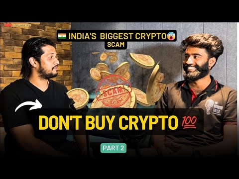 #1 India's biggest crypto scam😲🔥Where india's youth is struggling ? | Investment