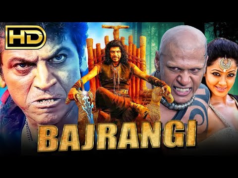 Bajrangi (HD) - Action Hindi Dubbed Movie | Shiva Rajkumar, Aindrita Ray, Rukmini Vijayakumar