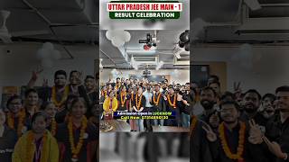 Uttar Pradesh JEE Main 2025 Session 1 Toppers Results Celebration!! 💥 #shorts