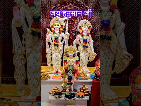 Shree hanuman chalisa 🙏🙏 #hanumanchalisa #shorts #viralreels #trending #bhajan #bhakti