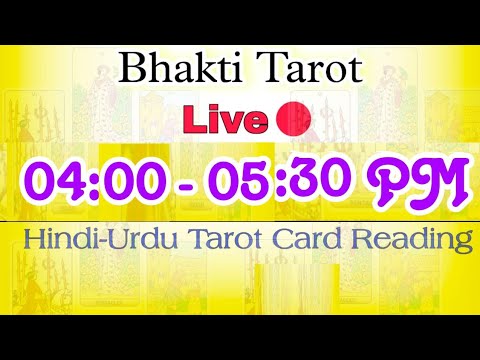 Free/Paid tarot reading💥SUPERCHAT or GPAY starts with 40₹ #live #livetarot #livetarotnow